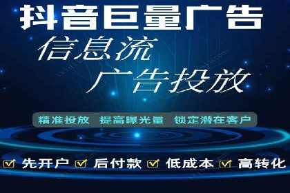 小红书信息流广告的创意执行：经典案例回顾与启示